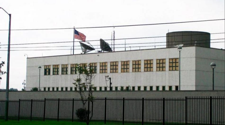 Embajada de EEUU en Colombia