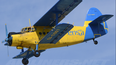 avioneta an2 con siglas de la  empresa nacional de servicios aereos de cuba cae en los everglades, al oeste de miami-dade